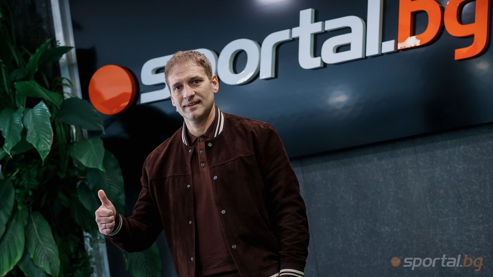 Стилиян Петров с голяма изненада за феновете