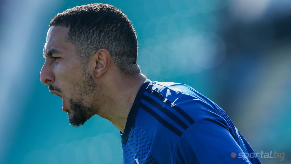 ЦСКА 1:3 Левски I