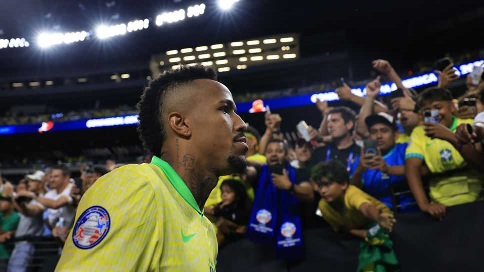 Лоша вест за Бразилия: Милитао пропуска Мондиала