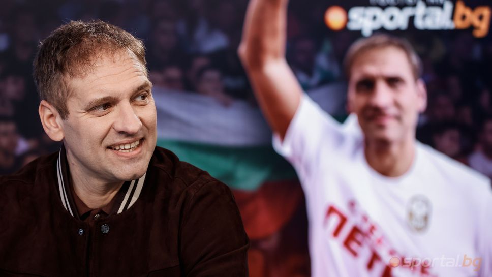 Стилиян Петров в "Гостът на Sportal.bg"