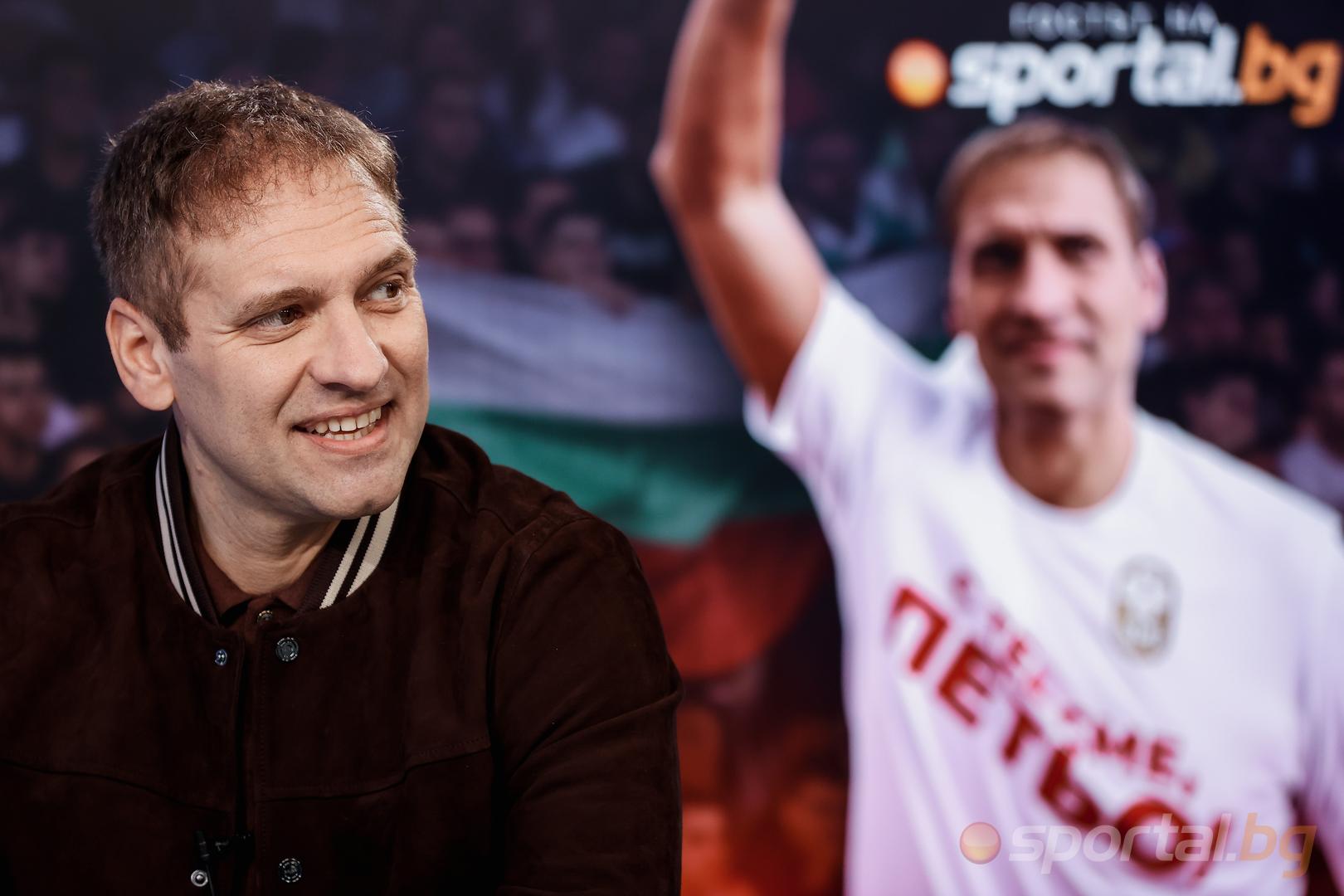 Стилиян Петров в "Гостът на Sportal.bg"