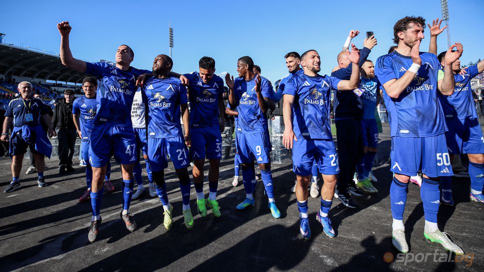 Левски няма да получи медалите при победа над ЦСКА 1948 - ето кога ще е награждаването на "сините"