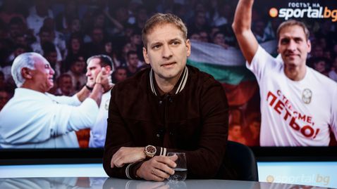 Стилиян Петров с коментар за efbet Лига, Левски и ЦСКА