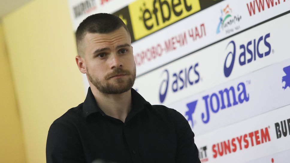 Радослав Кирилов спечели наградата за №1 на 29 кръг в efbet Лига