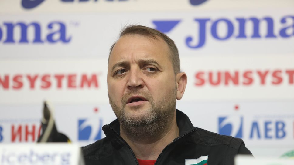 Пресконференция на селекционера на женския национален отбор по волейбол Иван Петков 🏐