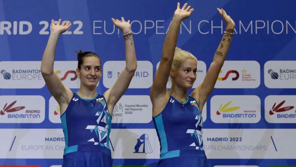 Стефани Стоева и Габриела Стоева със сребро на турнира в Мюлхайм