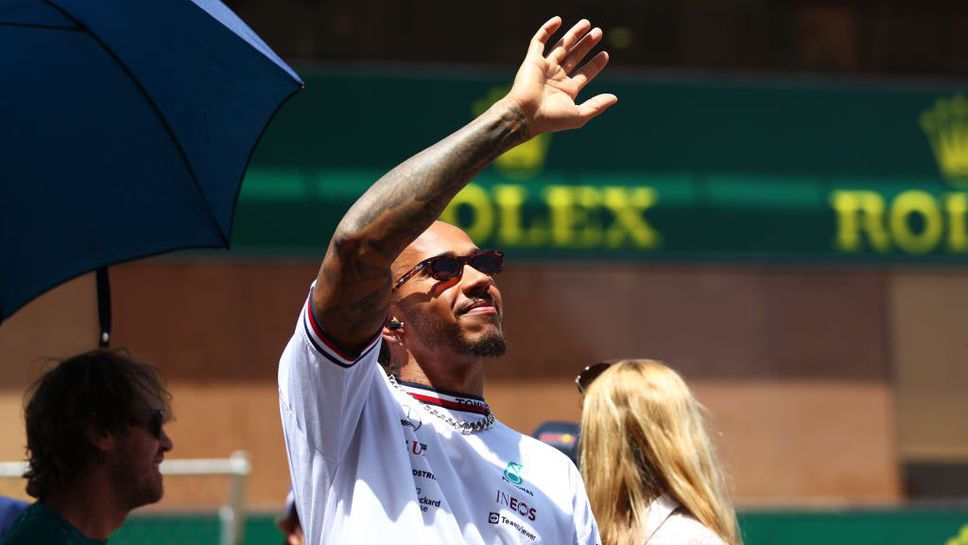 Британски вестник ядоса Хамилтън