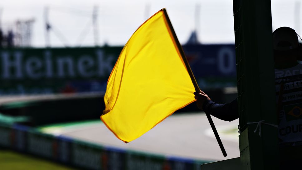 Нови правила за жълтите флагове от Гран При на Монако