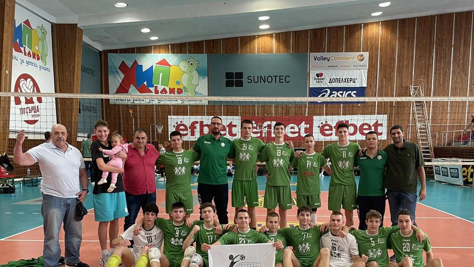 ЦСКА - Левски и Люлин – Славия са полуфиналите за момчета U18