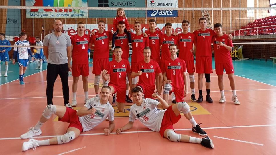 ЦСКА - Левски и Люлин – Славия са полуфиналите за момчета до 18 години