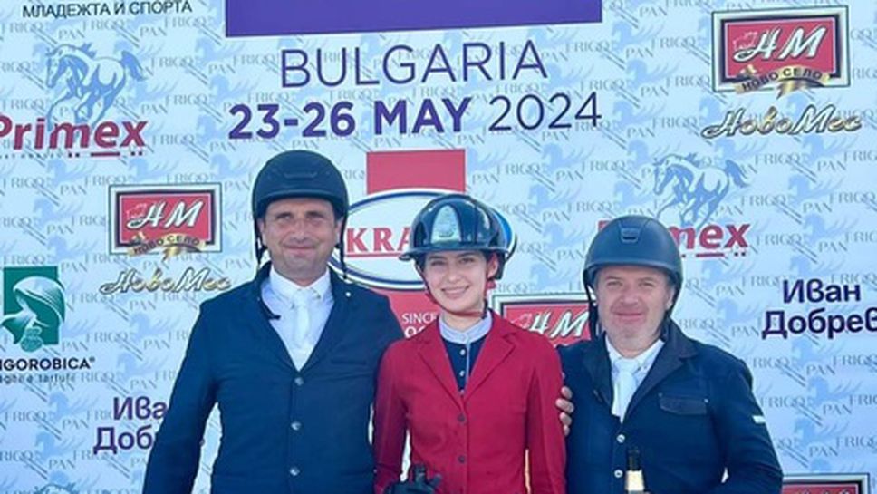 Трета победа за Десислава Миланова в изпитанието "Голд тур" на Световната купа по конен спорт
