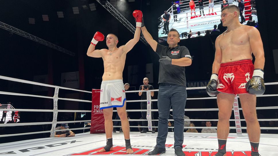 Николай Валериев надигра молдовец на MAX FIGHT 58