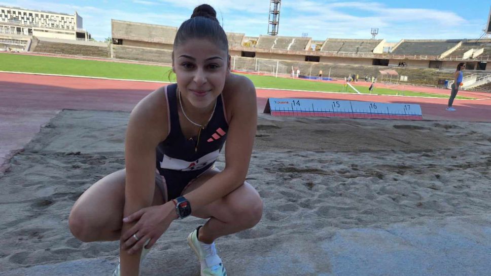 Александа Начева с личен рекорд, норматив за Европейското и сребро от Балканиадата