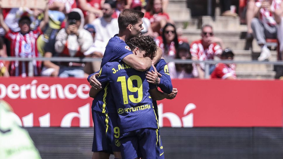 Атлетико Мадрид прегази Жирона с 4 0 в двубой от финалния