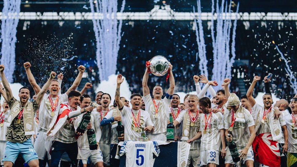 Копенхаген стана шампион на Дания след като се наложи с