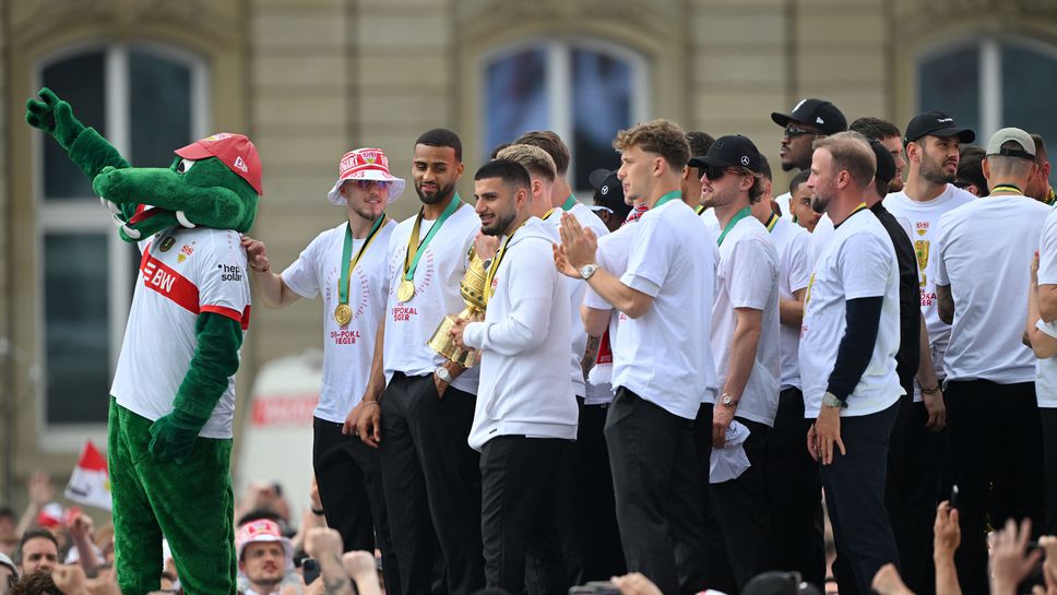 Отборът на Щутгарт се завърна в своя град Щутгарт където