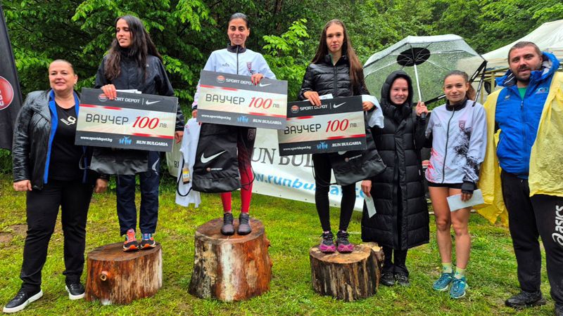 Дъжд мъгла и хладно време бяха спътници на седмото издание