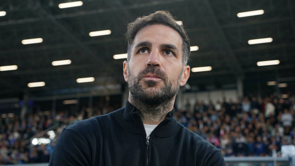 От Интер вече са осъществили първоначални разговори с избрания за заместник на Индзаги