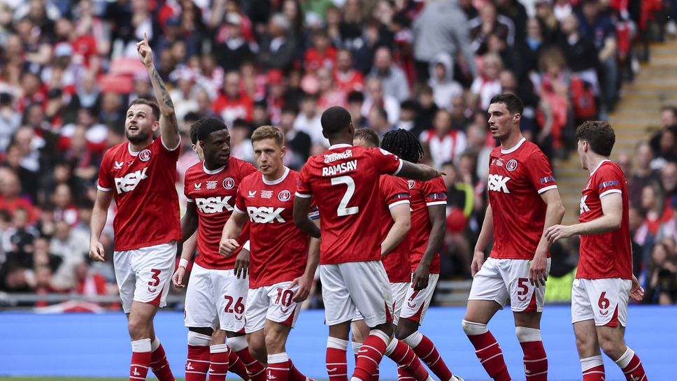 Чарлтън спечели с 1 0 плейофа в Лига 1 на Англия