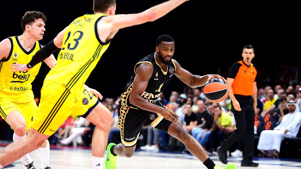 По време на финала на Евролигата между Фенербахче и Монако