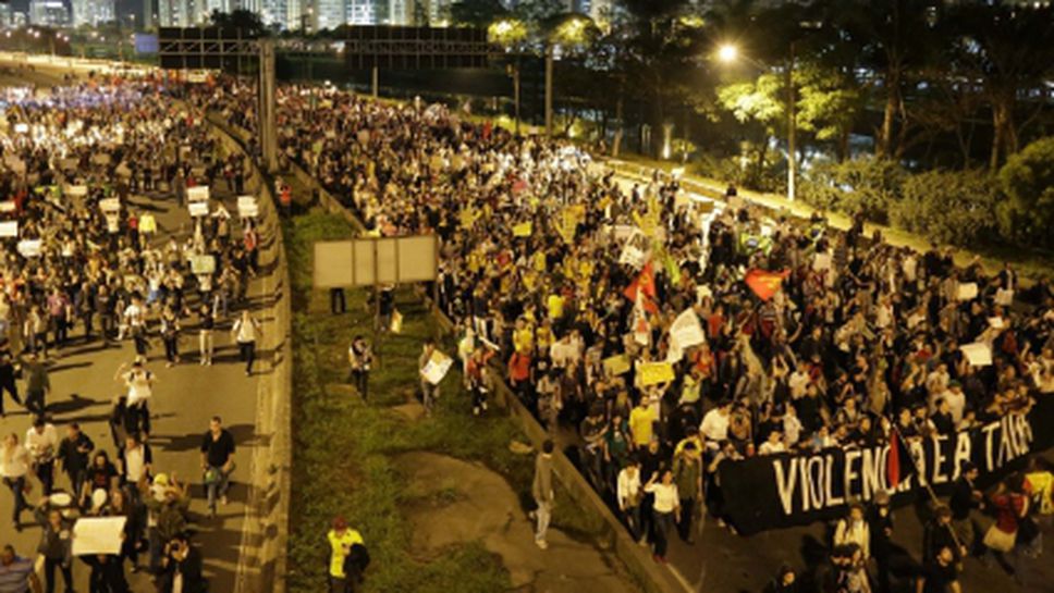 2000 души на протест срещу скъпия Мондиал