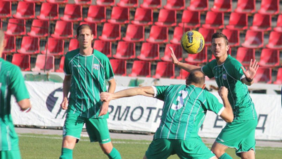 Витоша и Миньор направиха хикс