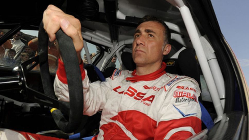 Нов автомобилен шампионат стартира у нас