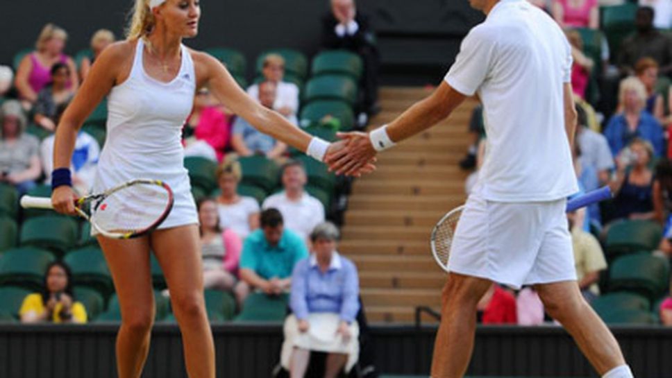 Нестор и Младенович триумфираха в Австралия