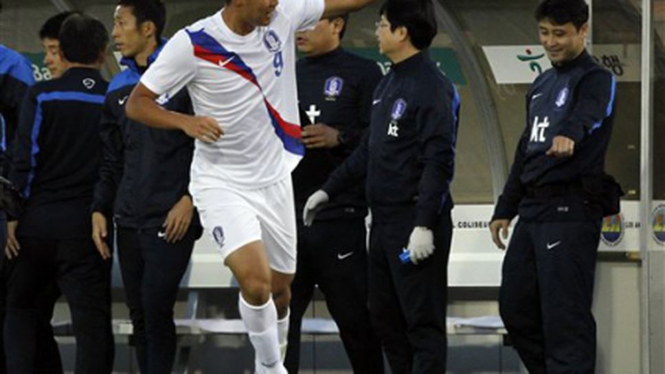 Корея надви Коста Рика в приятелски двубой