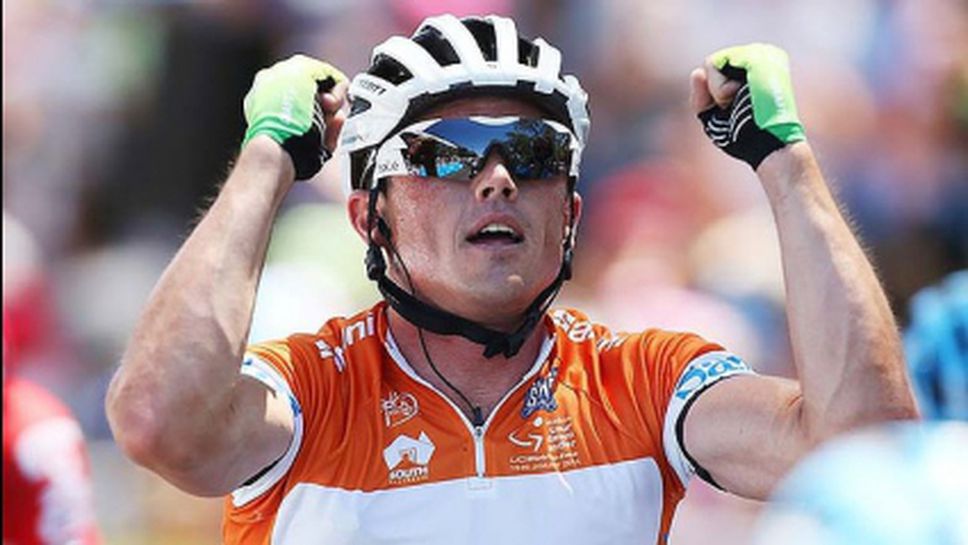 Джерънс с за рекорден триумф на "Tour Down Under"