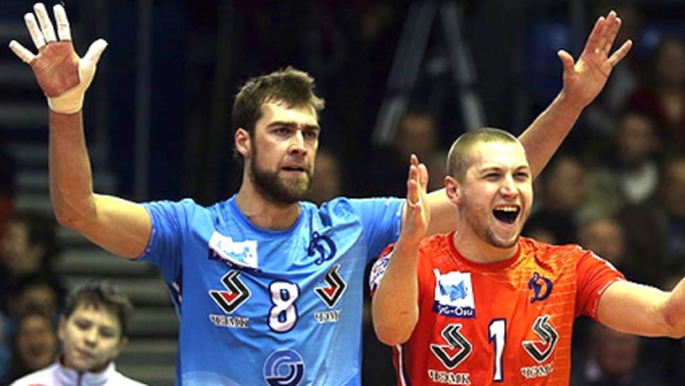 Динамо (Москва) удари Зенит с 3:2 за Купата на Русия