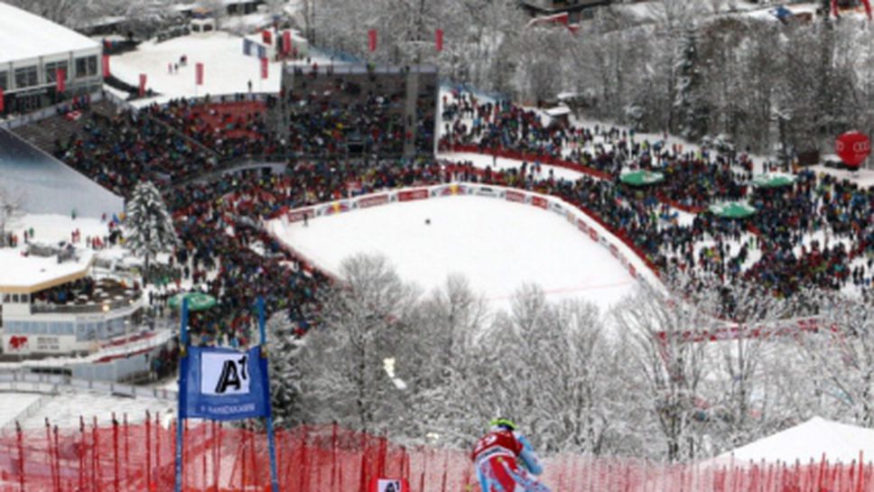 Пинтюро спечели суперкомбинацията в Кицбюел, Чонгаров 36-и