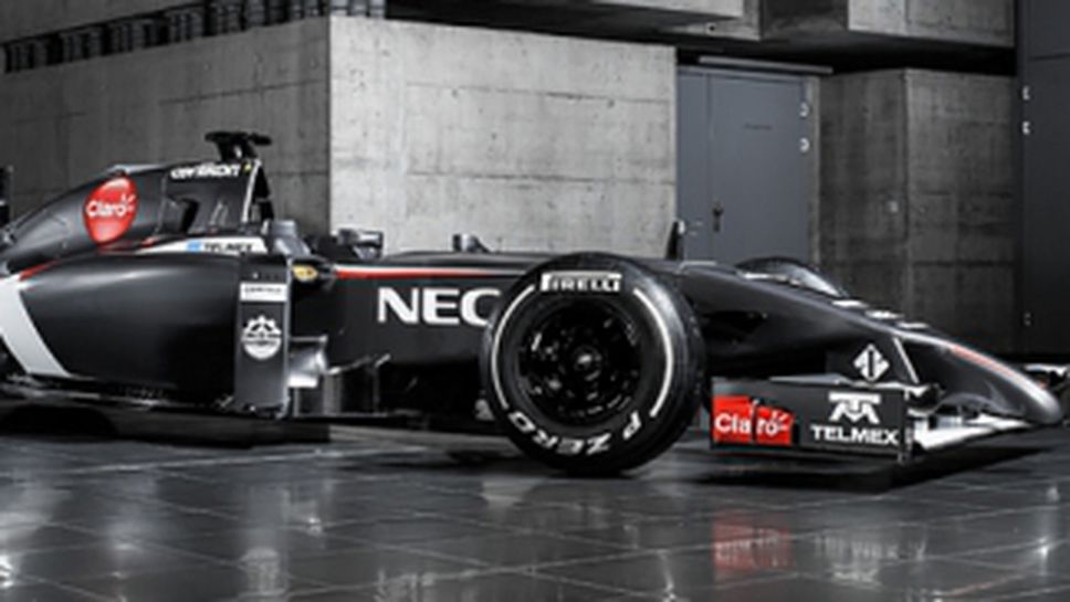 Заубер представи болида си за новия сезон