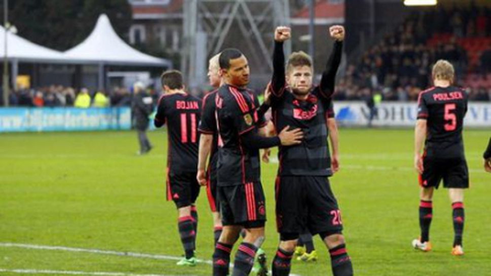 Аякс едноличен лидер след грешна стъпка на Витес