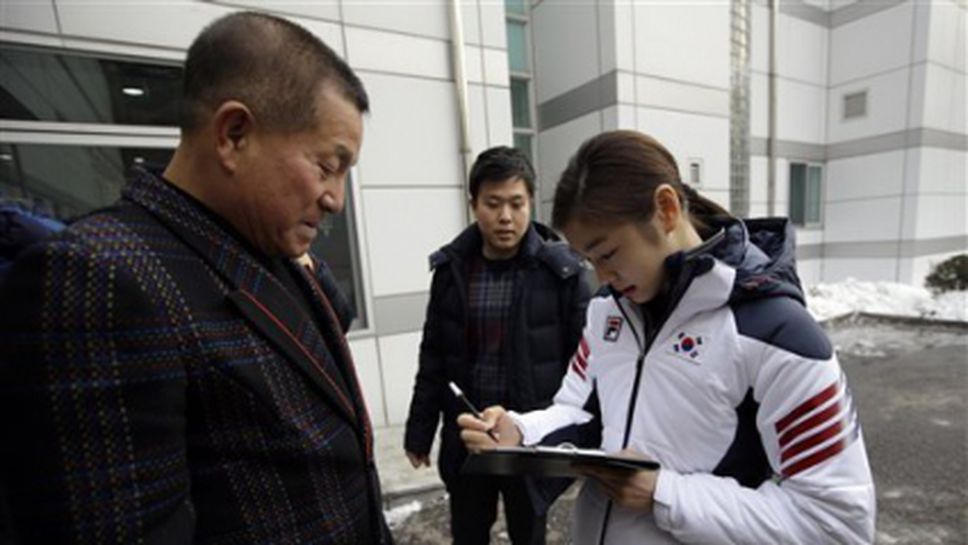 Япония изпраща делегация от 248 души в Сочи