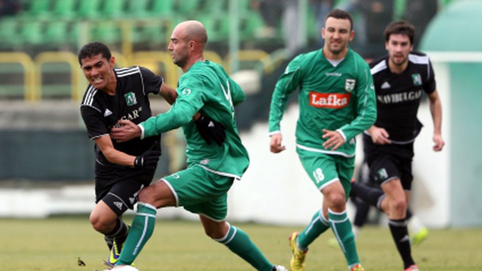 Ръководството на Пирин помоли феновете за образцово поведение