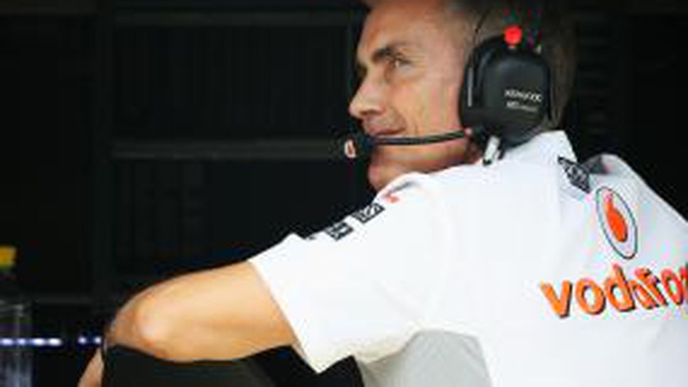 Лотус преговаря с Уитмарш