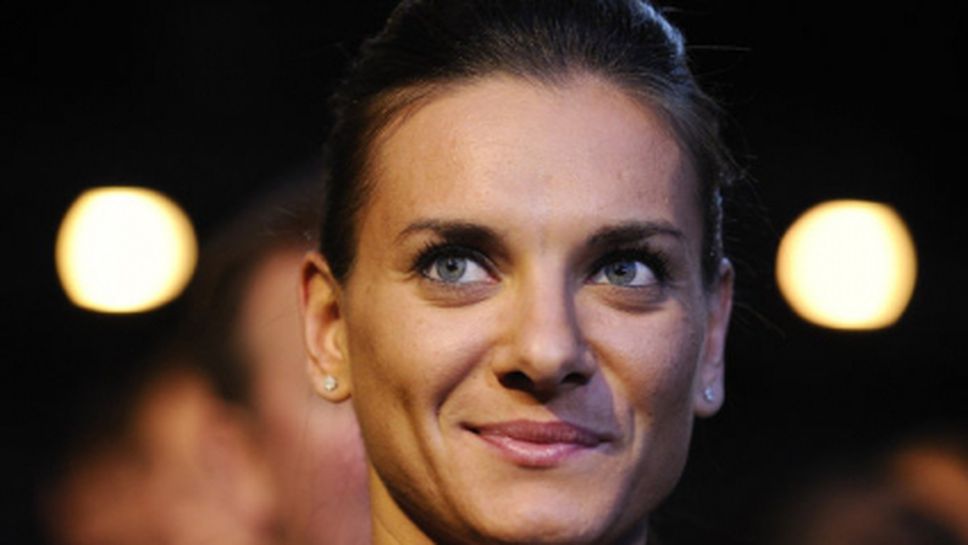 В Русия: Исинбаева бременна от 23-годишен атлет