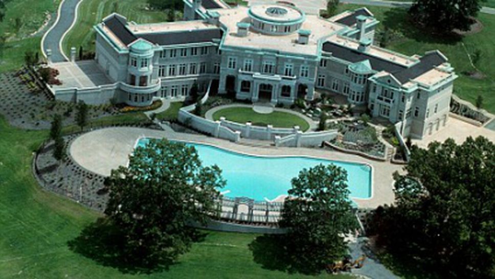 Рапър купува имението на Холифийлд