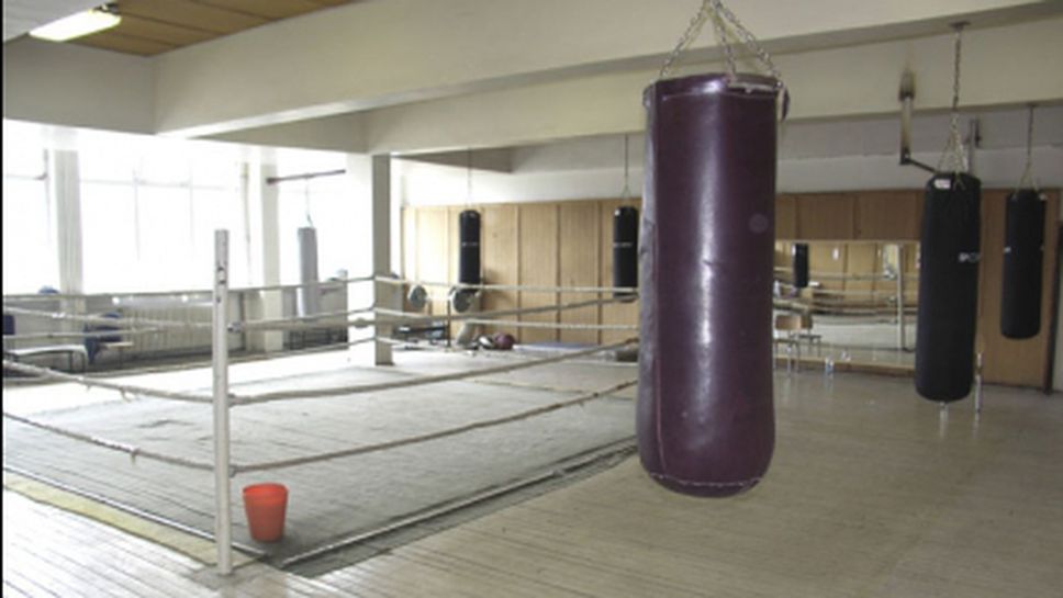 Боксовият клуб на Локомотив Сф се завърна