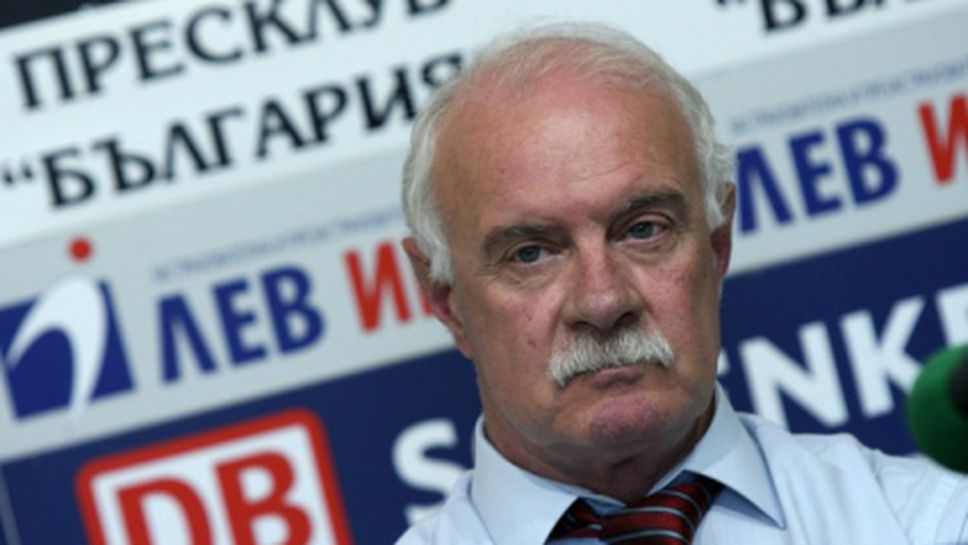 В НСА правят атлетически турнир в зала