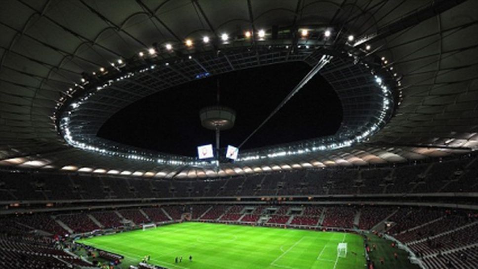 Полша и Сърбия откриват световното на стадиона във Варшава