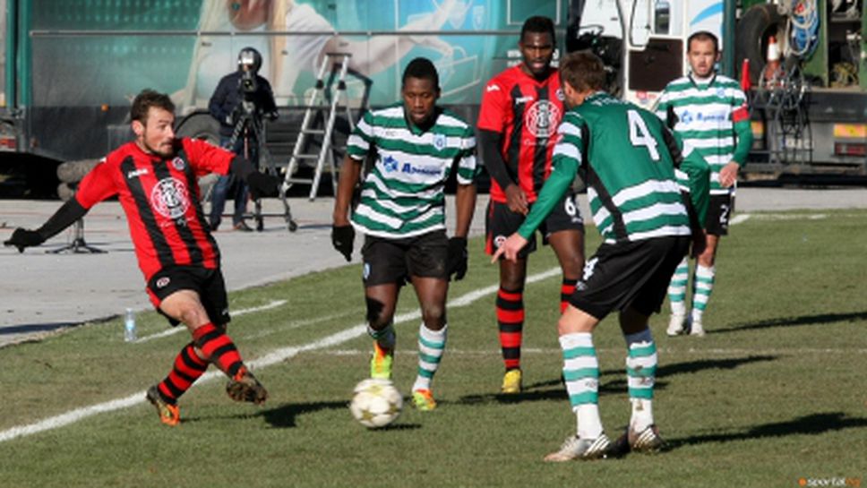 Черно море среща хърватския Драговоляц вместо Шльонск