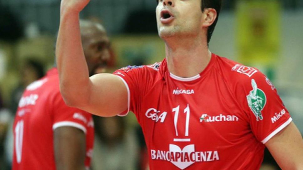 Христо Златанов: Трябва да се класираме на полуфинал