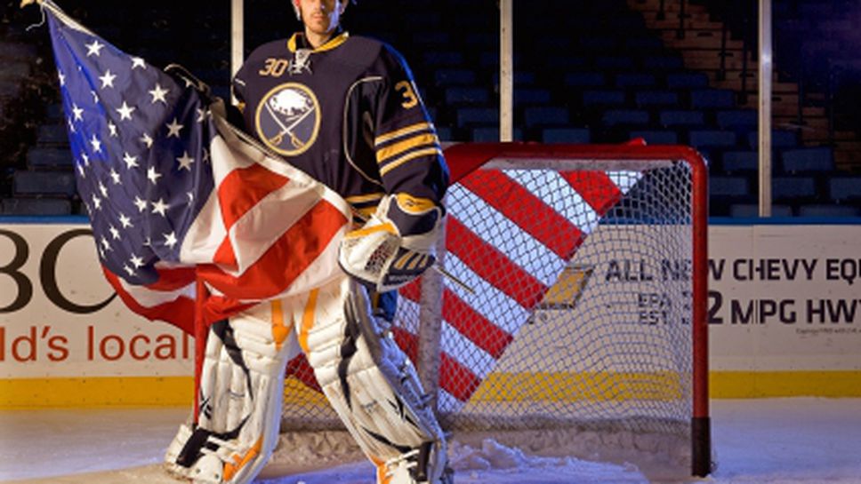 Райън Милър си е взел поука, този път няма надписи по шлема му