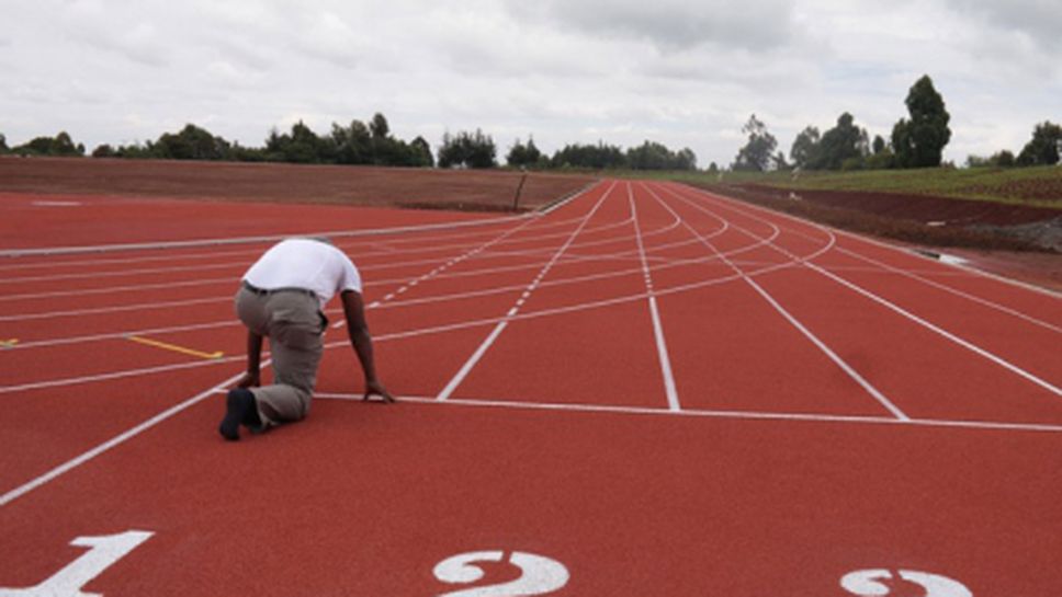 Фара и Радклиф откриват атлетическа писта в Кения