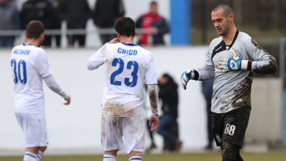 Черноморец и Спартак (Вн) с 0:0 под дъжда