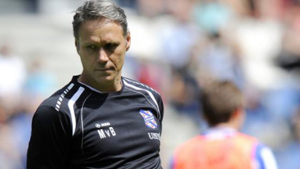 Марко ван Бастен напуска Хееренвеен в края на сезона