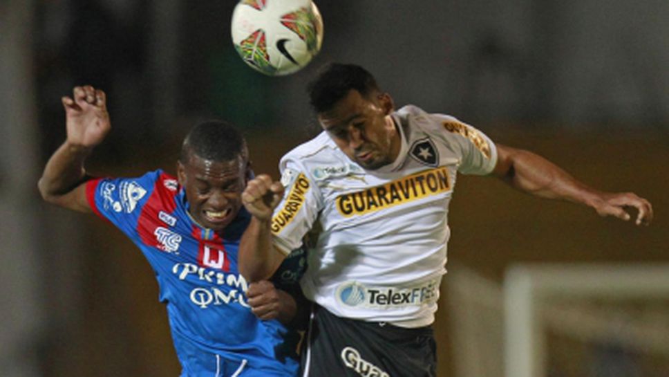 Лошо начало за Ботафого и Атлетико Паранензе в Копа Либертадорес