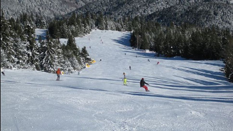 Безплатен вход на стартовете от Европейската купа в Боровец
